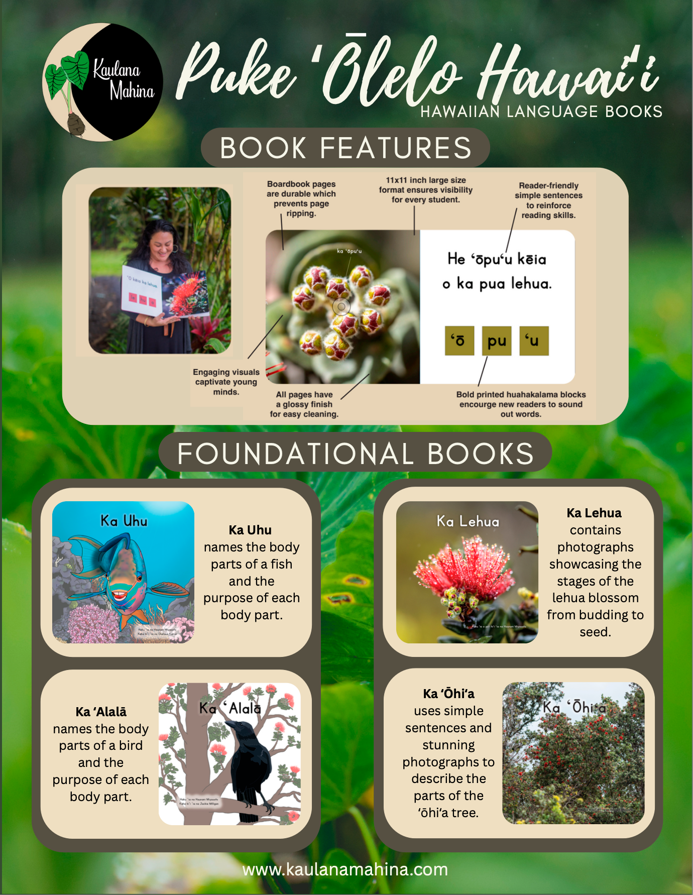 Foundational Book Box