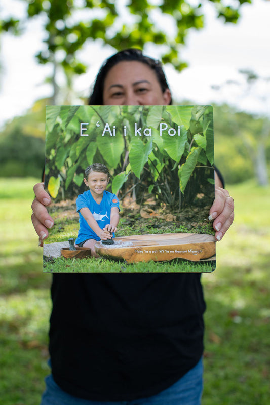 E ʻAi i ka Poi - Hawaiian language board books