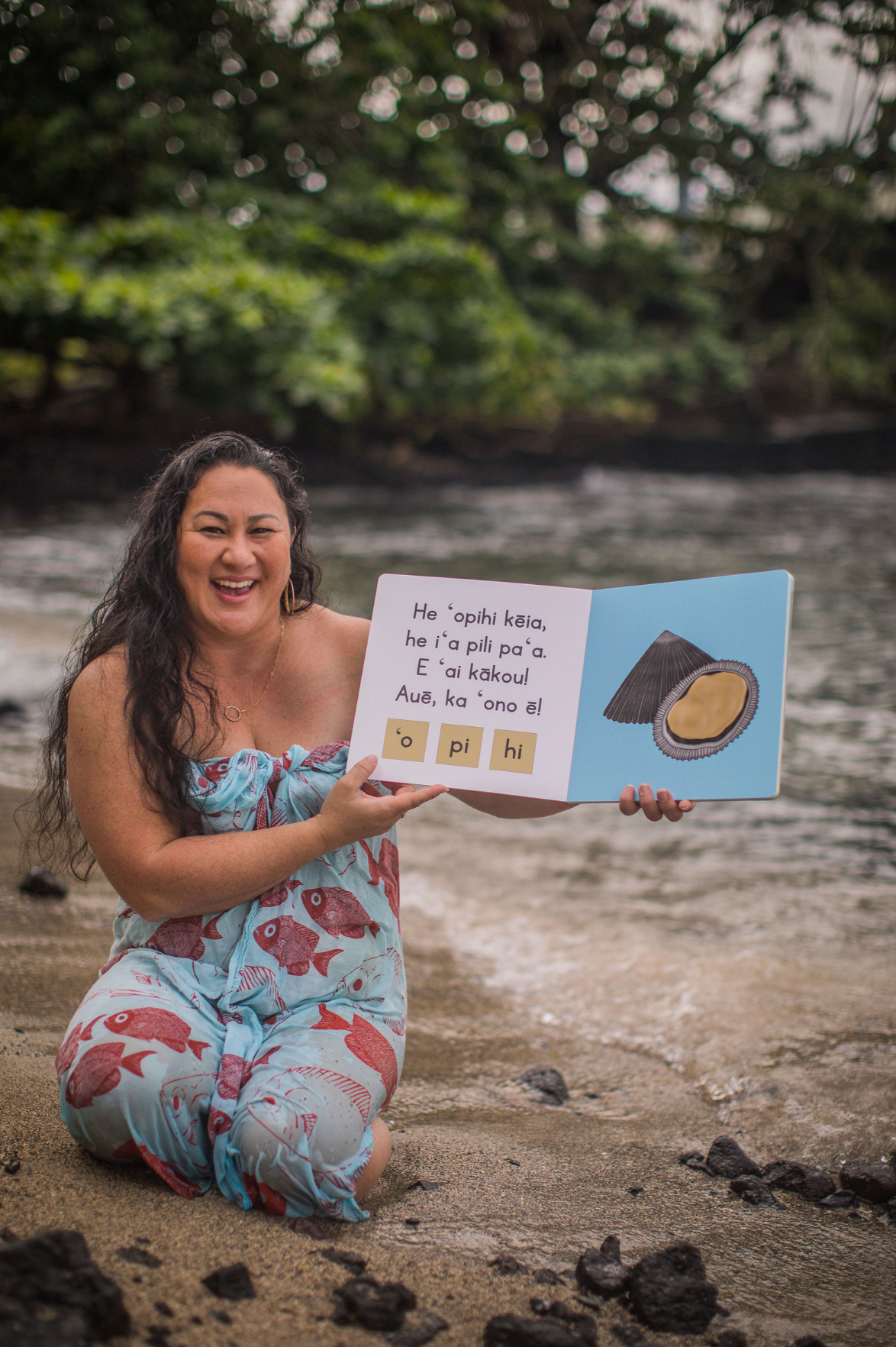 Nā Iʻa ʻOno Ē