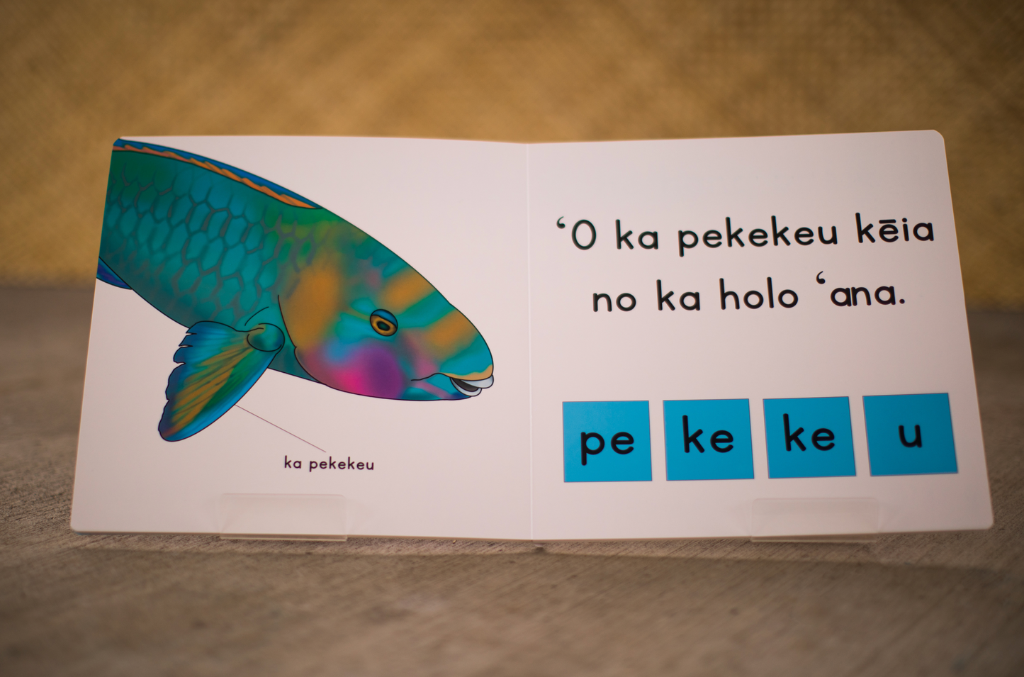 Ka Uhu- Hawaiian language board book