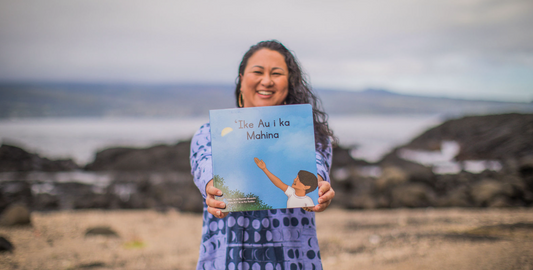 ʻIke Wau i ka Mahina: Learning to See the Moon Again