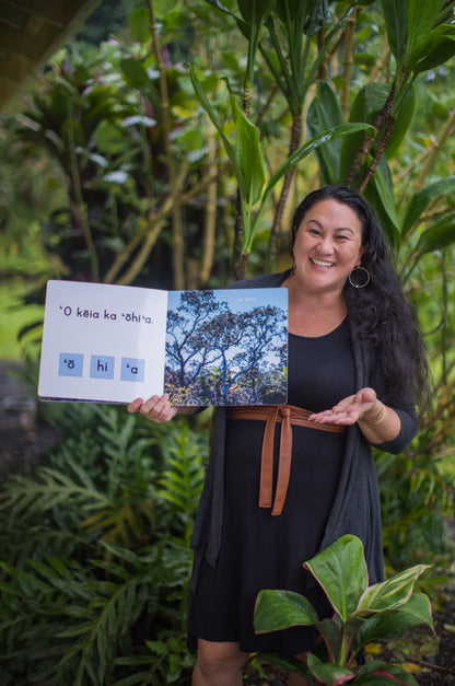 Ka ʻŌhiʻa - Hawaiian Language Board Book