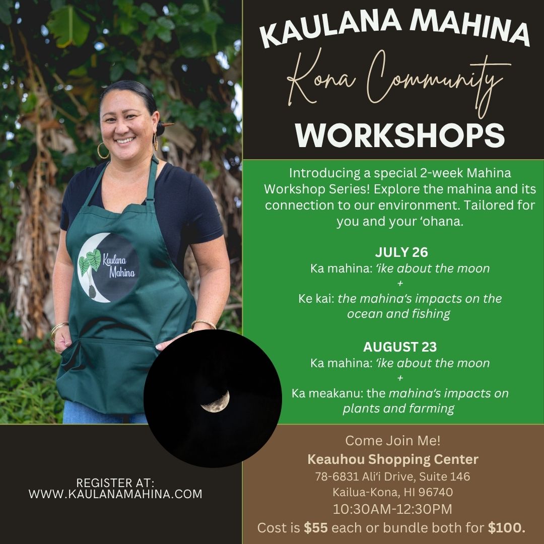 Kona Community Workshops
