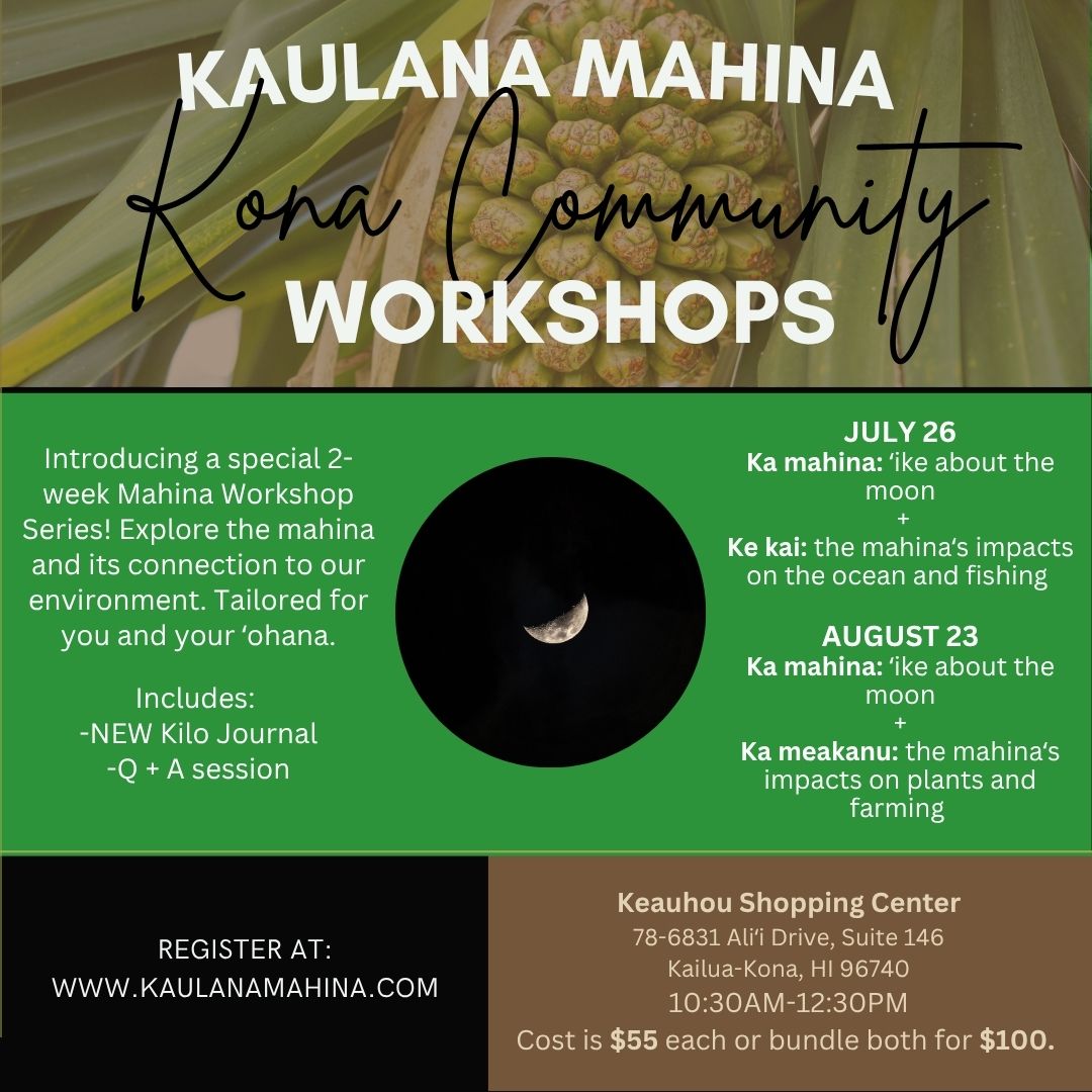 Kona Community Workshops