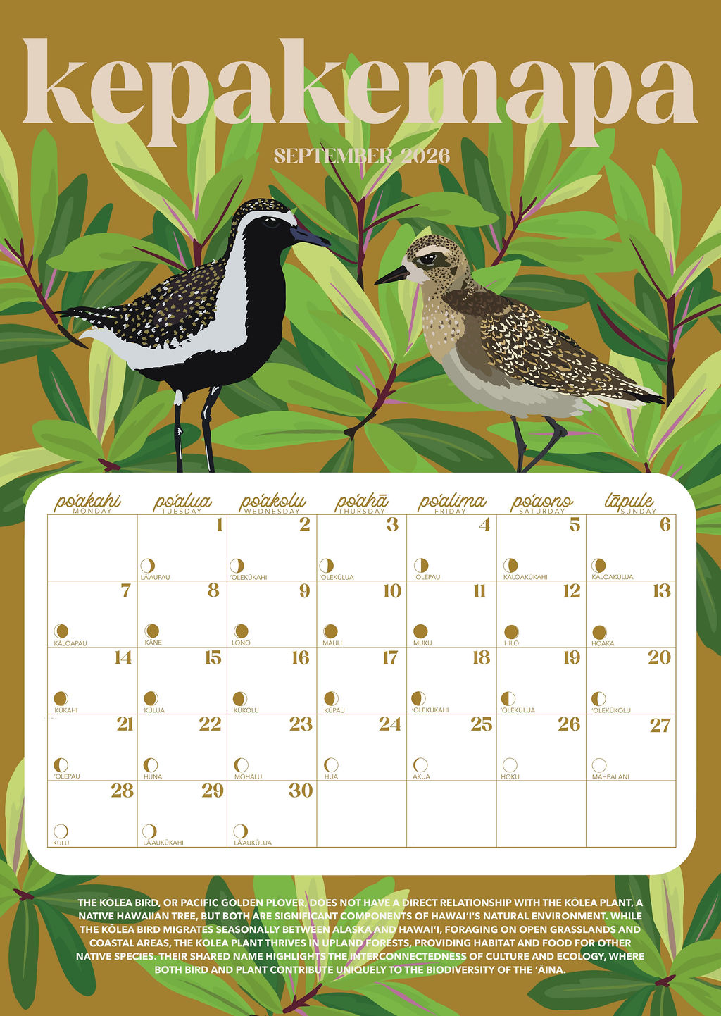 Makahiki Wall Calendar (Bundle for Businesses)