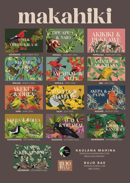 Makahiki Wall Calendar (Bundle for Businesses)