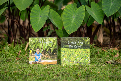 E ʻAi i ka Poi & I Mea Aha Ke Kalo? Bundle