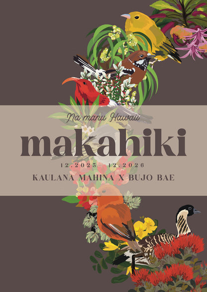 Makahiki Wall Calendar (Bundle for Businesses)