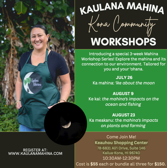Kona Community Workshops
