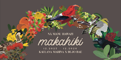 Makahiki Desk Calendar PRE-ORDER