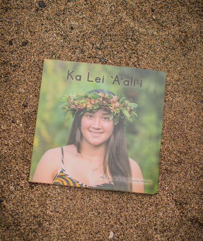 Ka Lei ʻAʻaliʻi