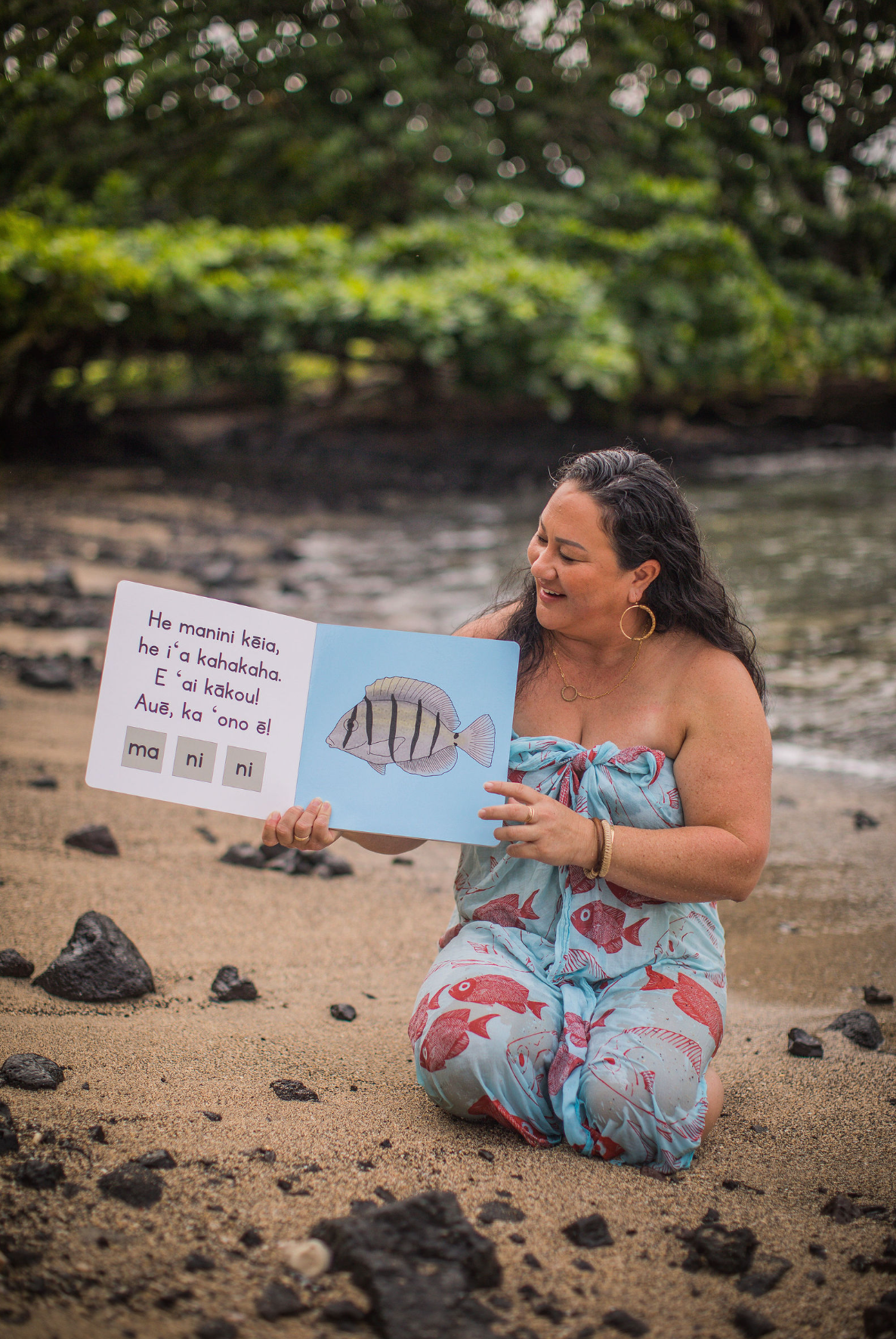 Nā Iʻa ʻOno Ē