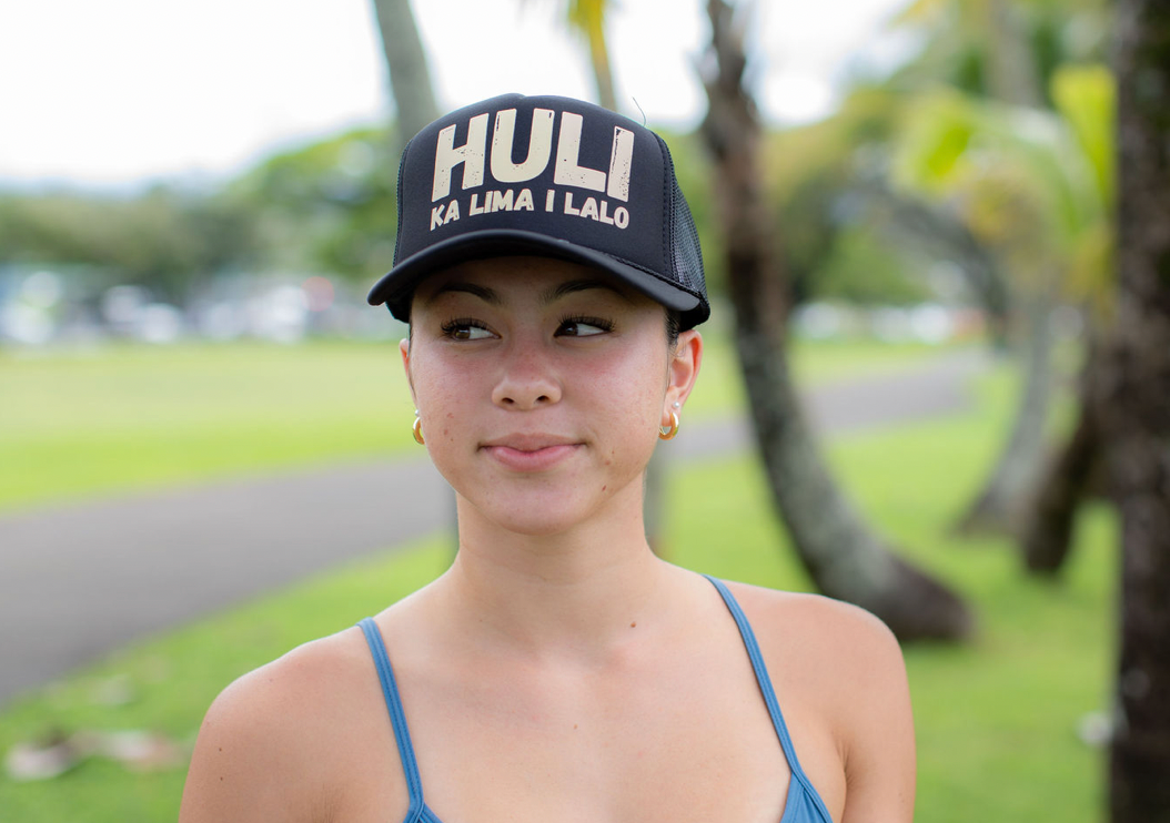 Pāpale Huli ka Lima i Lalo