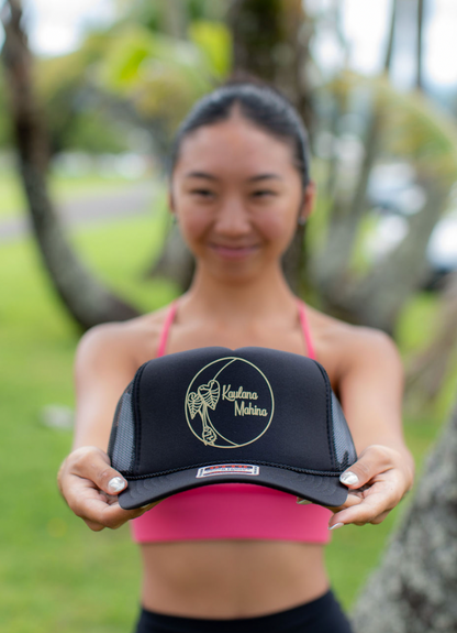 Pāpale Kaulana Mahina Logo