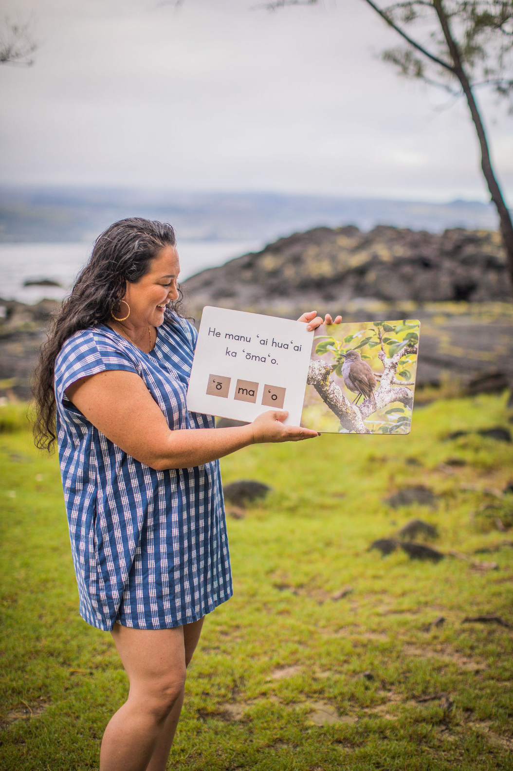 Nā Manu Nahele