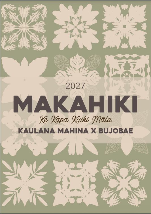 Makahiki Wall Calendar (Bundle for Businesses)