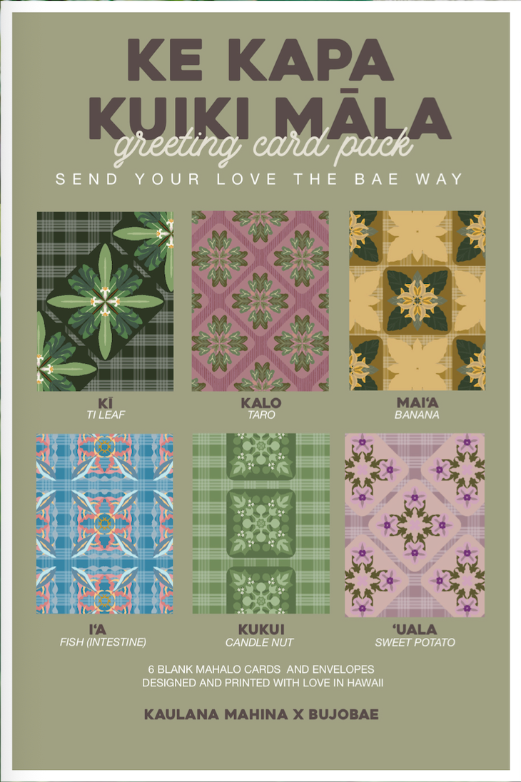 PREORDER Greeting Cards Set 1
