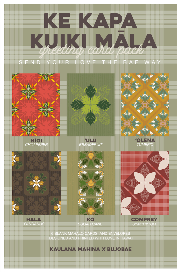 PREORDER Greeting Cards Set 2