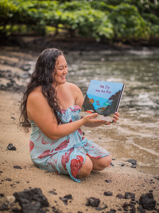 Nā Iʻa ma ke Kai - Hawaiian Language Board Book