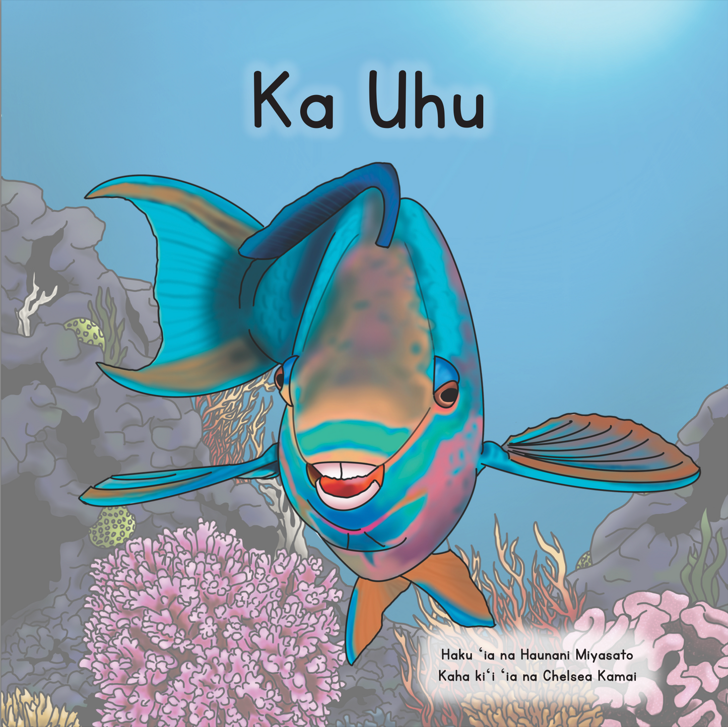 Ka Uhu- Hawaiian language board book