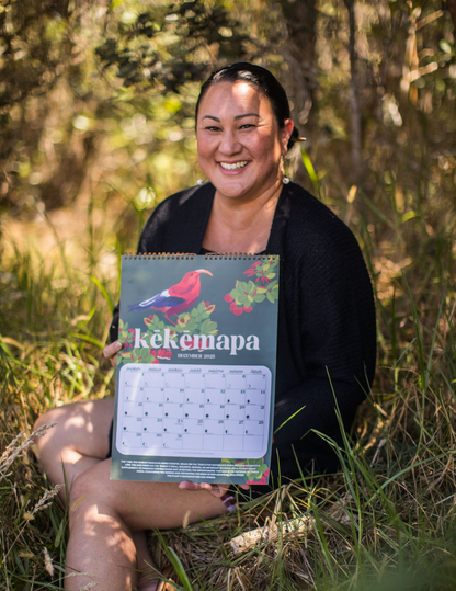 Makahiki Wall Calendar PRE-ORDER