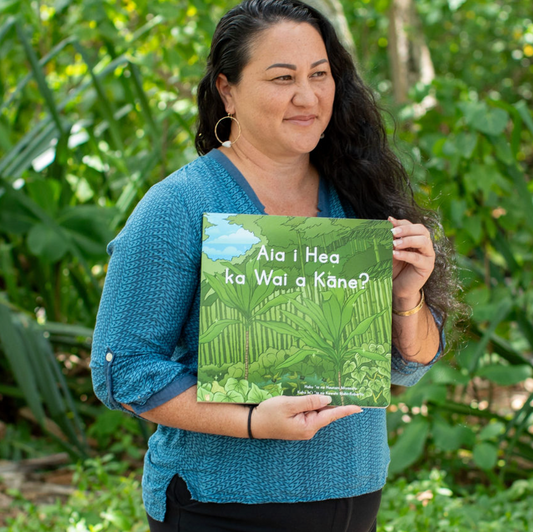 Aia i Hea ka Wai a Kāne? - Hawaiian language board book