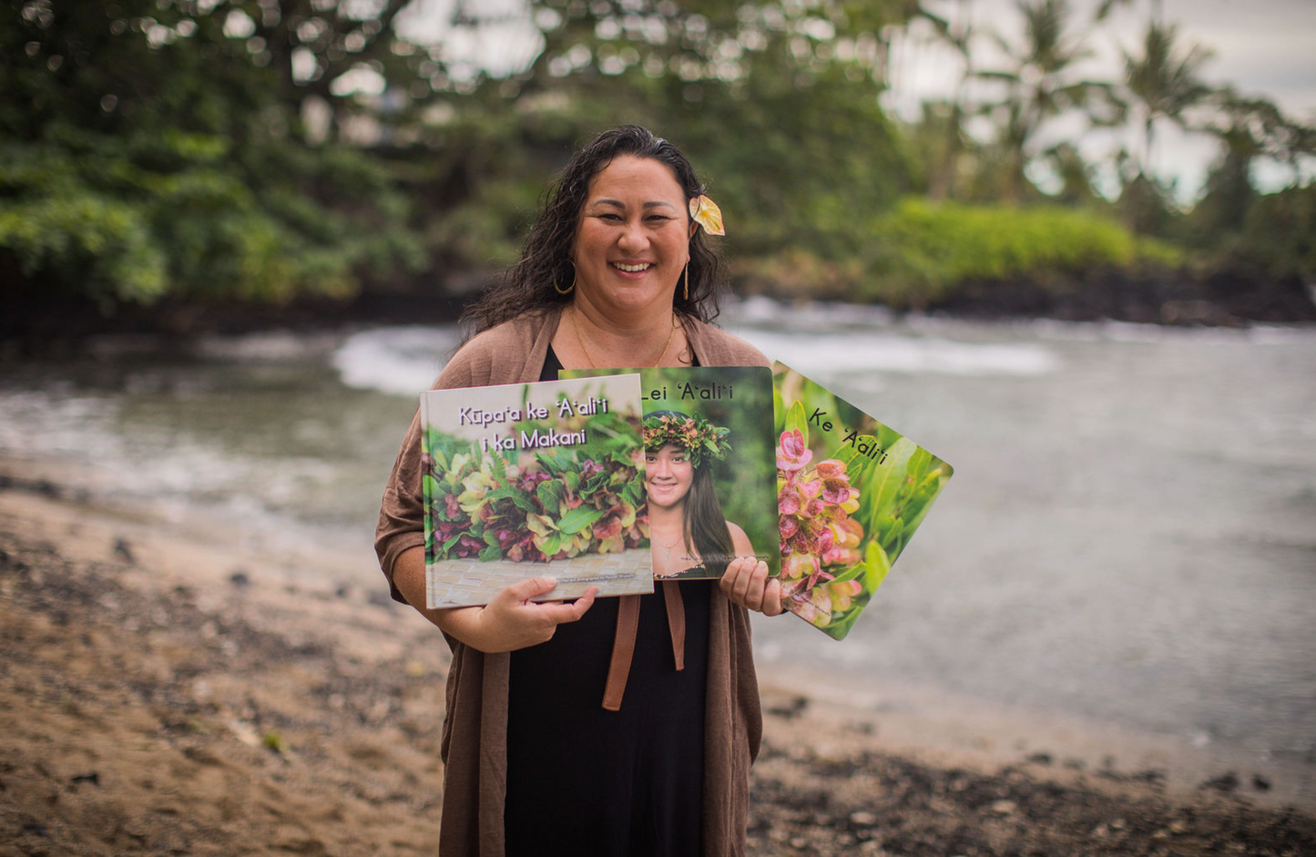 ʻAʻaliʻi Bundle