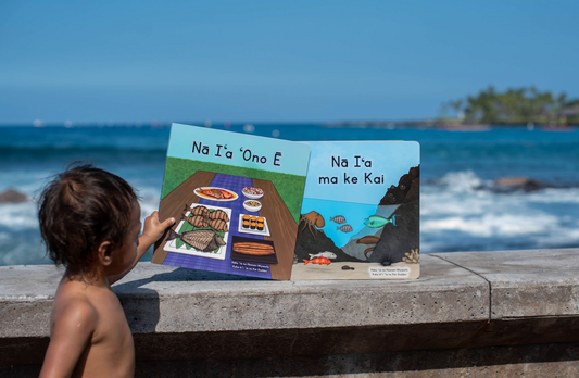 Iʻa Bundle