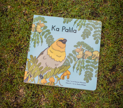 Ka Palila