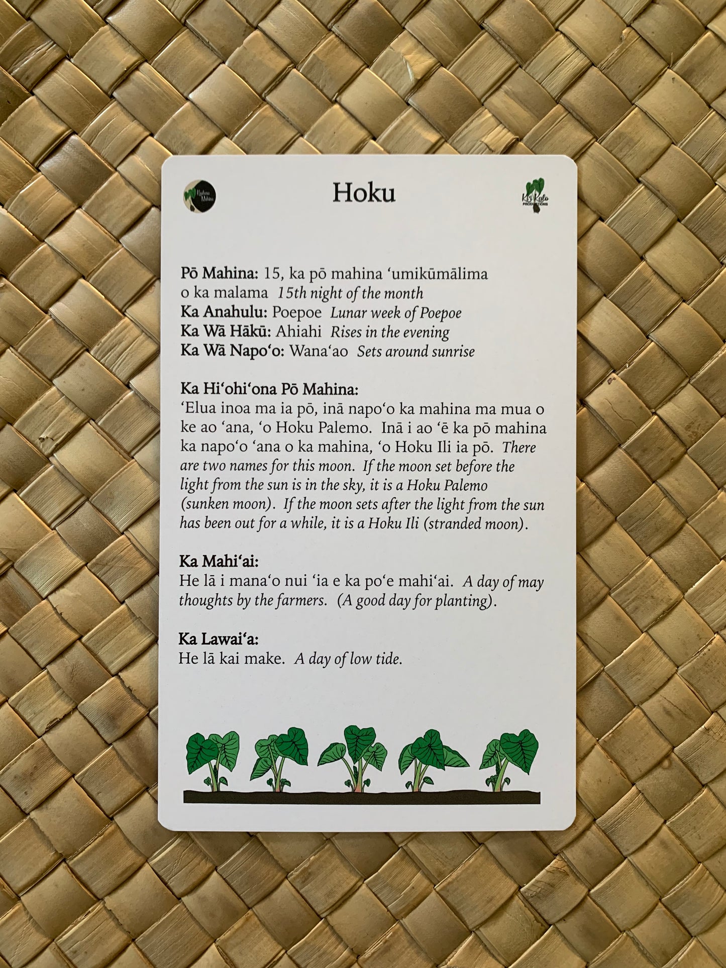 Kāleka Pō Mahina - Moon Phase Cards