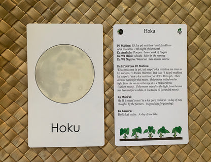 Kāleka Pō Mahina - Moon Phase Cards